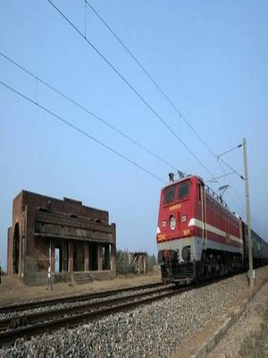 cover image of EINE NACHT BEI BEGUN KODAR RAILWAY STATION